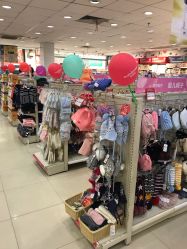 -爱婴室(上海齐河路店)