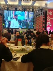 -白金汉爵大酒店·宴会厅(相城店)