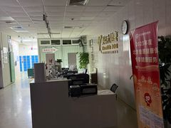 -美年大健康体检中心(西直门分院)