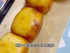 -苏宁广场·城市奥特莱斯(天府立交店)
