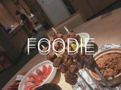 -羊之道草原味道清真餐厅(番禺店)