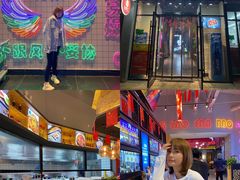-泰山王老三串旗舰店(万达店)