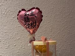 -Kekimatata 生日蛋糕·烘焙教学