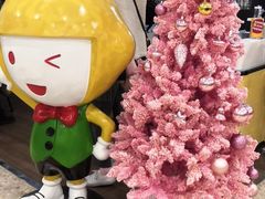 -快乐柠檬happylemon(丰台万达广场店)