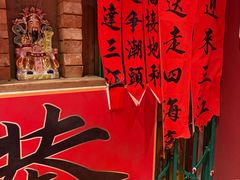 -春梅里卤鹅馆·47年老字号(中山路店)