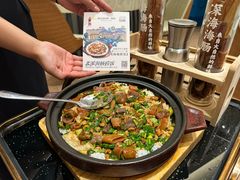 -品海楼·大连海胆锅贴馆(东港店)