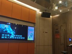 -星聚会KTV(景枫中心店)