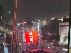 -Hi City·城市之巅