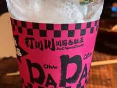 -打川川·川蜀毛肚(南市场店)