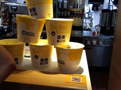 -麦当劳(福清小桥店)