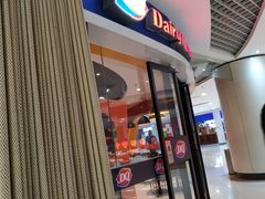 -DQ·蛋糕·冰淇淋(湖景东路店)