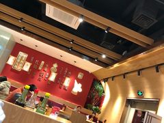 -秦九和(凯德广场店)