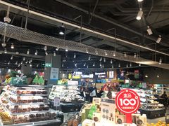 零售区-盒马鲜生(皇庭广场店)