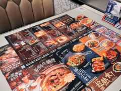 -敏华冰厅(平安金融中心店)