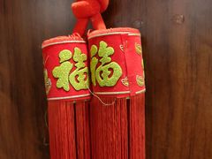 -裕和堂中医推拿艾灸(太古汇臻品店)