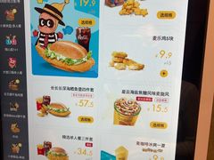 -麦当劳(西单明珠店)