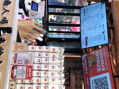 -霸王茶姬(南强街店)