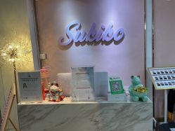 -Sukiko日式美甲美睫