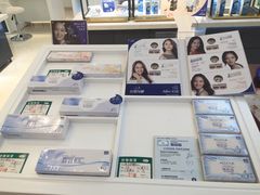 -大明府国际眼镜(太原北街店)