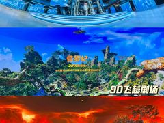 -中国西峡恐龙遗迹园