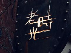 -武汉马哥孛罗酒店