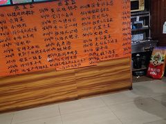 -邵年鸽(杨庄店)