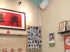 大堂-曼谷食堂·泰国家庭料理(丹桂路店)
