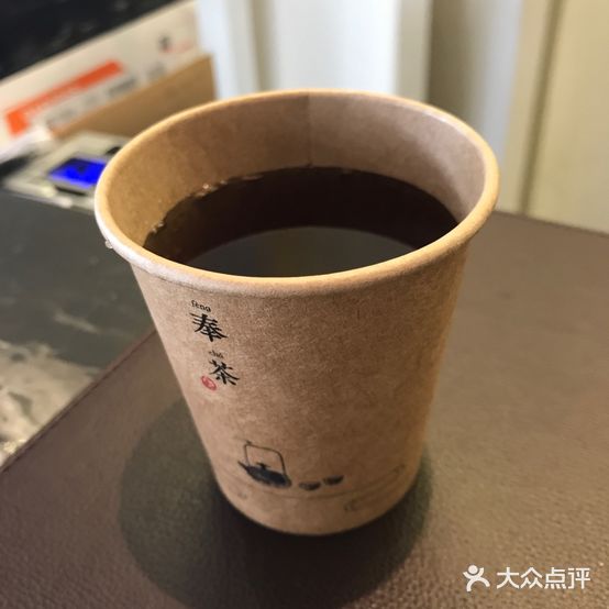 青岛奥帆中心亚朵酒店·相招餐厅