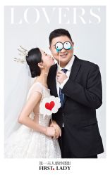 -第一夫人婚纱摄影(南京店)