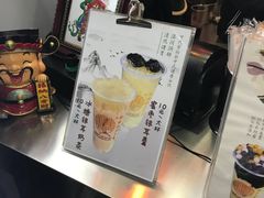 -阿姨奶茶专卖(舌涧道杭州惠民路创始店)