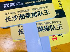 -炊烟小炒黄牛肉(东庆街店)