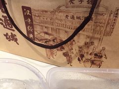 -老通城豆皮大王(吉庆街店)