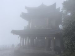 -娄山关景区