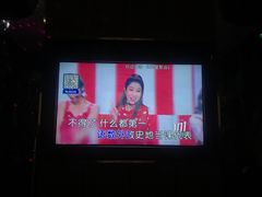 -星聚会KTV(合生汇黑金店)
