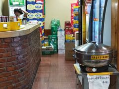-潭州老友灶台鸡·竹屋老灶(光明E城店)