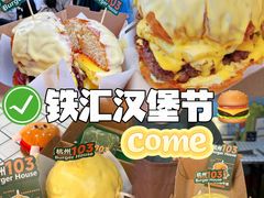 -沈阳铁西万象汇