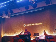 -Ambra Haus琥珀屋精酿餐厅(宝山店)