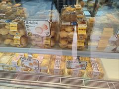 -鲍师傅糕点(永安里店)