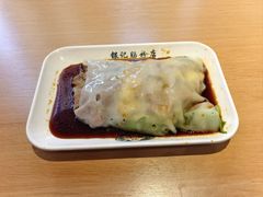 -银记肠粉店(广钢店)