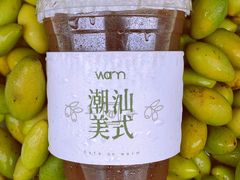 -Cafe on warm(丹霞店)
