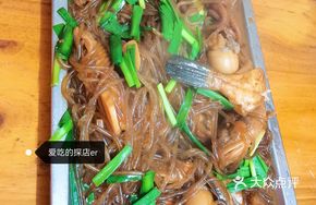 Stewed Mixed Fish with Octopus and Vermicelli