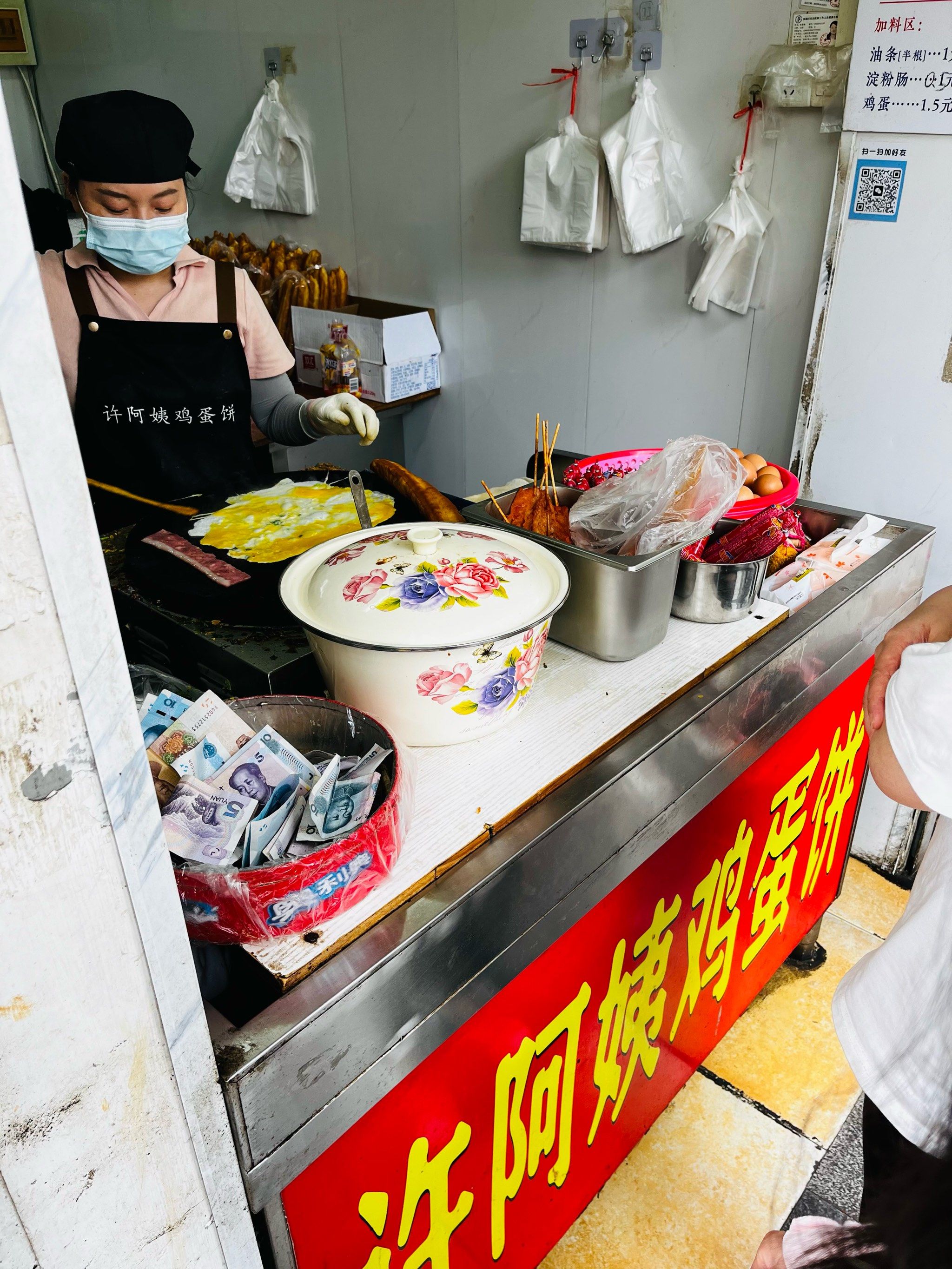 许阿姨鸡蛋灌饼