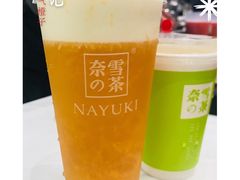 -奈雪的茶(市百一店)