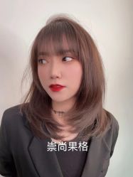-悠巷形象设计
