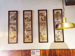 大堂-卤儿道道(龙游路店)