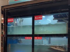 -万和源炝锅城·活鱼现炝(文艺北路店)