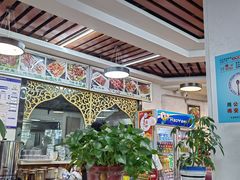 -马布尔莱斯食府(西红门店)