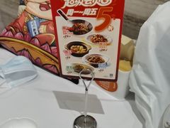 -眉州东坡(团结湖店)