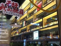 -木屋烧烤(龙湖天街店)