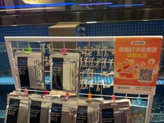 -涿派·炝锅鱼(涿州店)